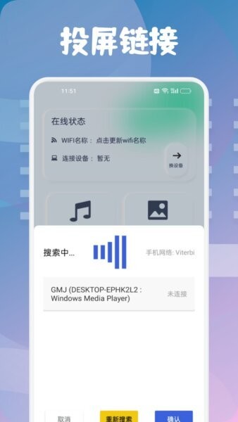 乐子剧下载 v1.4 0