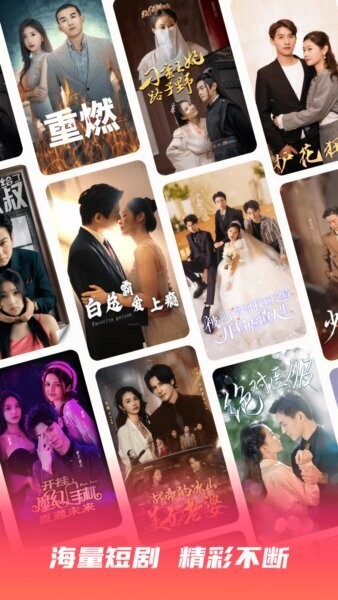 剧果果下载 v1.0.9 0