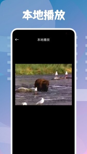 乐子剧下载 v1.4 2
