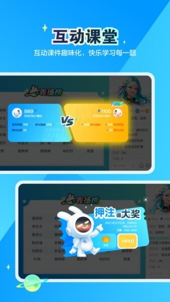 恒行在线下载 v2.32.48.10005 2