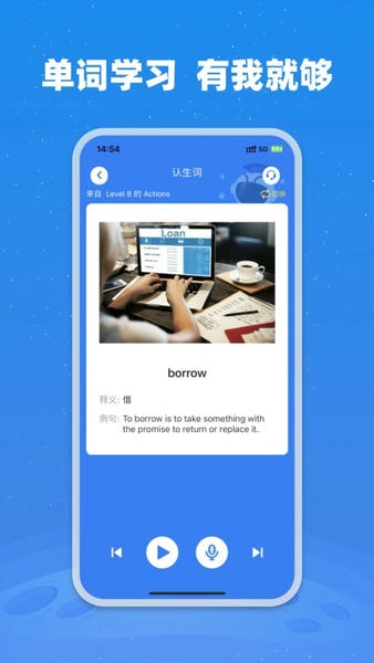 小凡博士下载 v1.21.04 2