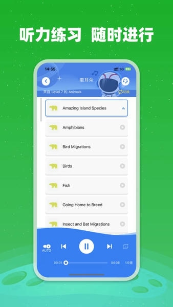 小凡博士下载 v1.21.04 0