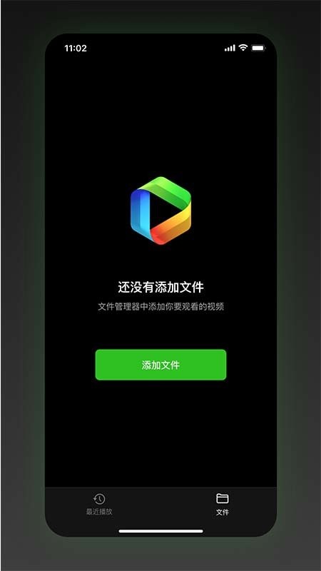 Sinzar电视版下载 v1.9.8.4 0