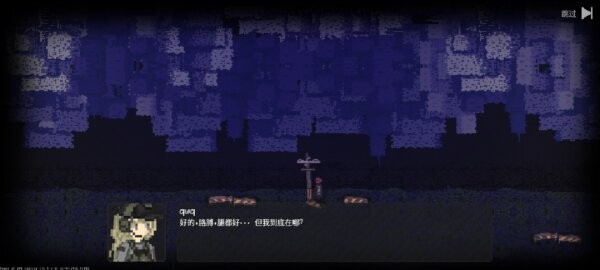 战争之棋内置MOD菜单下载 v1.0.2.5 3
