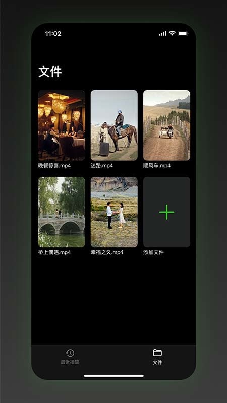 Sinzar电视版下载 v1.9.8.4 2
