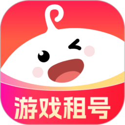 快租号