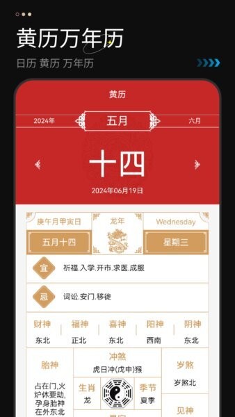 计算机免费下载 v1.3 4