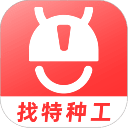 蜘蛛特工
