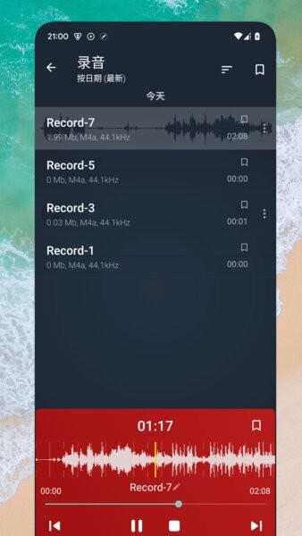 录音者下载 v1.0.3 1