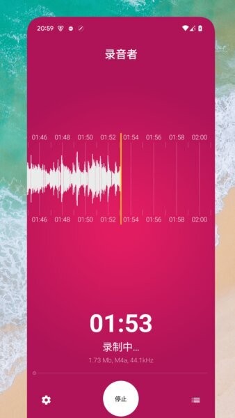 录音者下载 v1.0.3 0