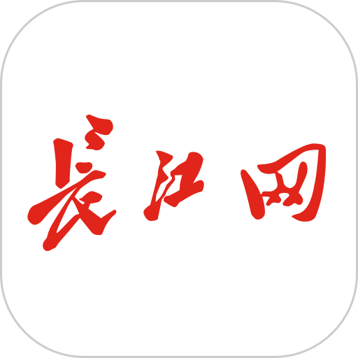 长江网