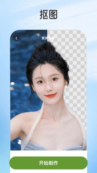 乐影炫彩下载 v1.1.3 0