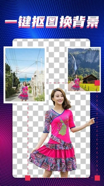 甜拍下载 v3.3.3 2