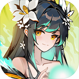 上古修仙正式版 1.0.5