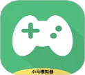 小马模拟器破解版 v2.5.7
