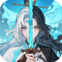 御剑封魔最新版 1.2.1