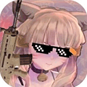 少女战地最新版 1.152.1