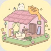 我的梦幻小屋最新版