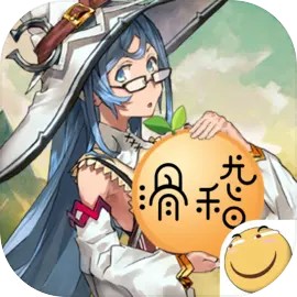 世界World4 滑稽果传奇最新版 2.0.0